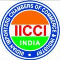 Indian Importers Chambers of Commerce and Industry Logo
