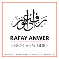 Rafay Anwer Creative Studio Logo