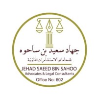 Jehad Saeed Bin Sahoo Advocates & Legal Consultants Logo