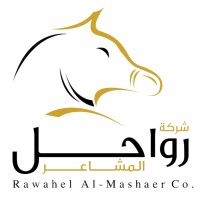 Rawahel Al-Mashaer Co. Logo
