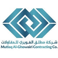 Mutlaq Al Ghowairi for Contracting LTD Logo