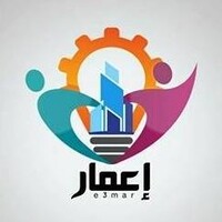 Emar - إعمار Logo