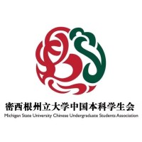 MSU Chinese Undergraduate Students Association Logo