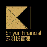 Shiyun Financial 云财税管理 Logo