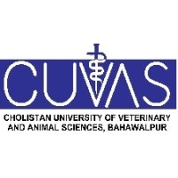 Cholistan University of Veterinary and Animal Sciences Bahawalpur Logo