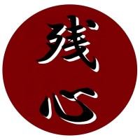 Zanshin Martial Arts Logo