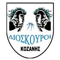 Dioskouroi Kozanis BC Logo