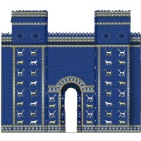 اسطورة عشتار Ishtar Legend Logo