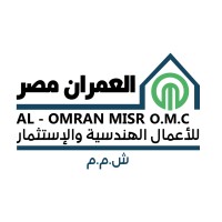 Al-Omran Misr Logo