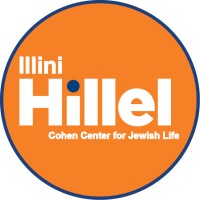 Illini Hillel - Cohen Center for Jewish Life Logo