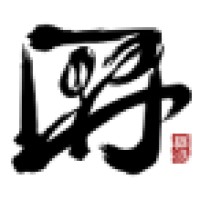 Zen Integrative Clinic Logo