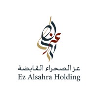 Ez Alsahra Holding Co. Logo