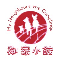 My Neighbours The Dumplings Logo