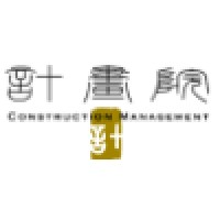 Keikakuin Group Logo