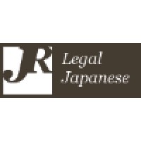 Legal Japanese Limited Logo