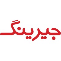 Jiring | جیرینگ Logo