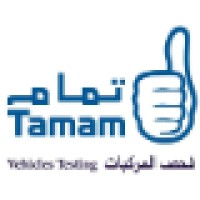 Tamam Vehicles Testing Logo