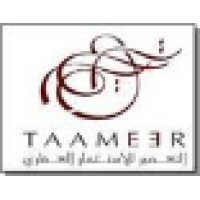 Al Taameer Real Estate Investment Company K.S.C.C Logo