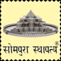 Sompura Sthapatya® Logo