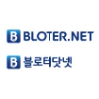 bloter Logo