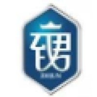 Shenzhen Zhijun Pharmaceutical Co., Ltd. Logo