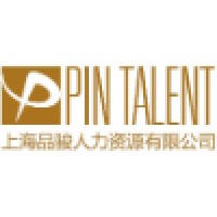 Shanghai PinTalent Human Resources Co., Ltd. Logo