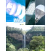 5EC Engenharia Ltda Logo