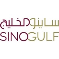SinoGulf (DIFC) Limited Logo