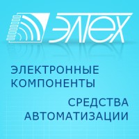 Eltech Ltd Distribution Company Logo