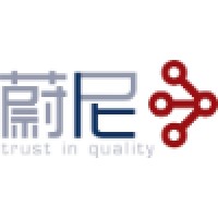 avenit Software Shanghai Ltd. Logo