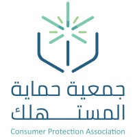 Consumer Protection Association Logo