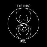 Tsuchigumo Daiko Logo