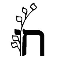 Temple Chai Logo
