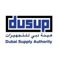 Dubai Supply Authority Logo