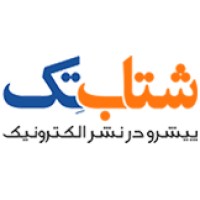 Shetab Tech Logo