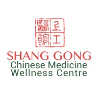 Shang Gong Chinese Medicine Wellness Centre Logo