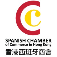 Spanish Chamber of Commerce in Hong Kong Logo