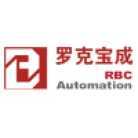 RBC Automation Limited Logo