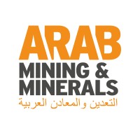 Arab Mining & Minerals Logo