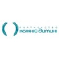 Partnership 4 Every Child Logo