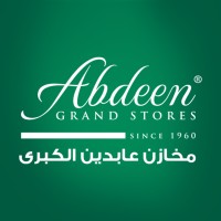 ABDEEN GRAND STORES مخازن عابدين الكبرى Logo