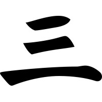 MMG International Logo