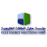 Gulf Energy Solutions Company Logo