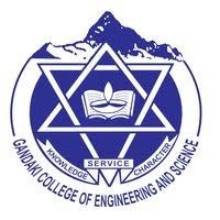 Gandaki College of Engineering and Science Logo
