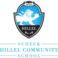 Scheck Hillel Community School Logo