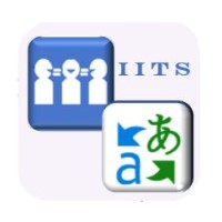 International Interpreting & Translating Services Logo