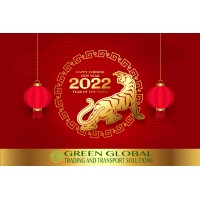 GReen Global Trading and Transport solutions Pte Ltd Logo