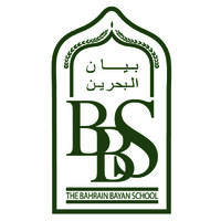 Bahrain Bayan School Logo