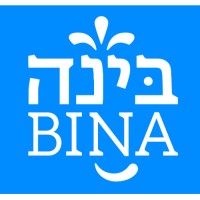 BINA: The Jewish Movement for Social Change Logo