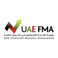 U.A.E. Financial Markets Association Logo